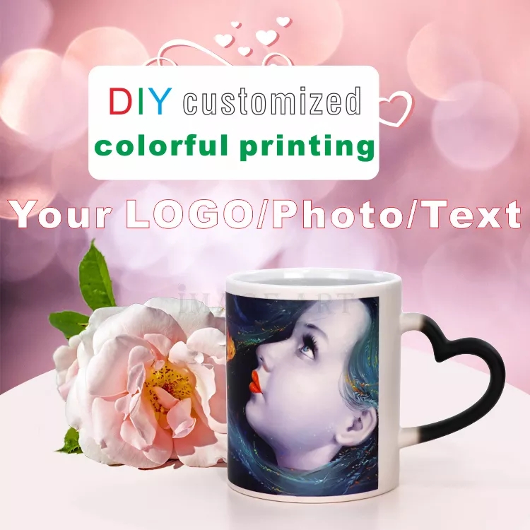 DIY パーソナライズされたマジックマグ 350 ミリリット - Sublimation Mug White のレビューと価格